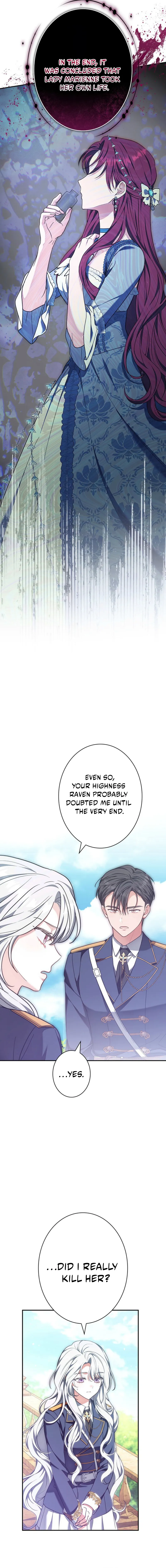 I Was Supposed to Be a Stalker Lady, but Somehow I'm Being Adored Instead Chapter 16 page 6
