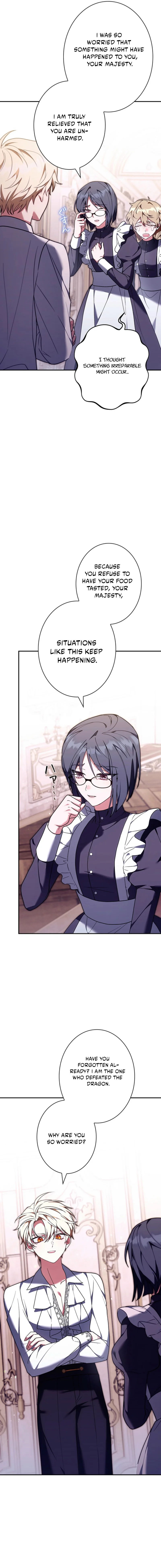 I Was Supposed to Be a Stalker Lady, but Somehow I'm Being Adored Instead Chapter 14 page 3