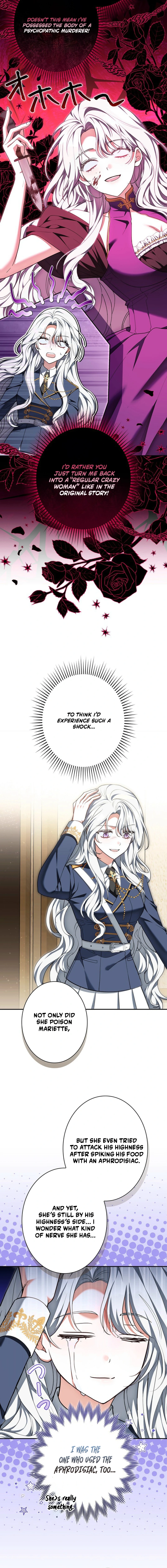 I Was Supposed to Be a Stalker Lady, but Somehow I'm Being Adored Instead Chapter 13 page 12