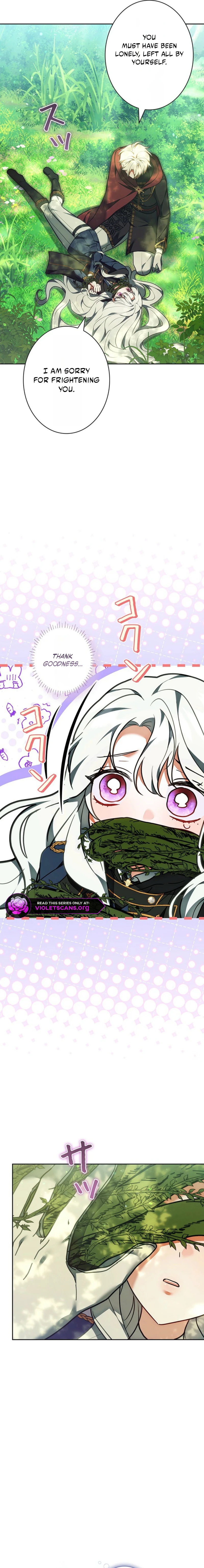 I Was Supposed to Be a Stalker Lady, but Somehow I'm Being Adored Instead Chapter 43 page 4