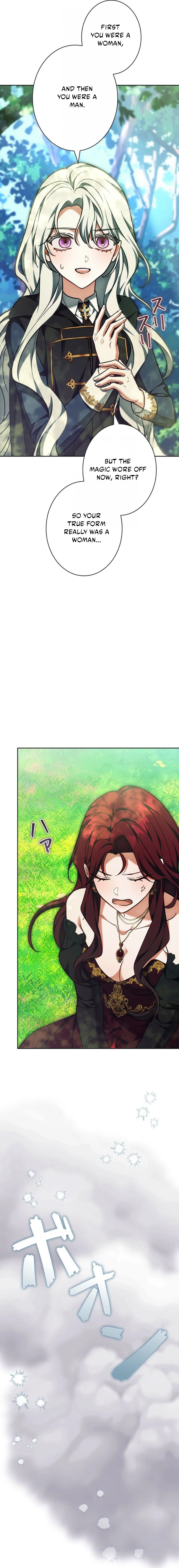 I Was Supposed to Be a Stalker Lady, but Somehow I'm Being Adored Instead Chapter 43 page 16