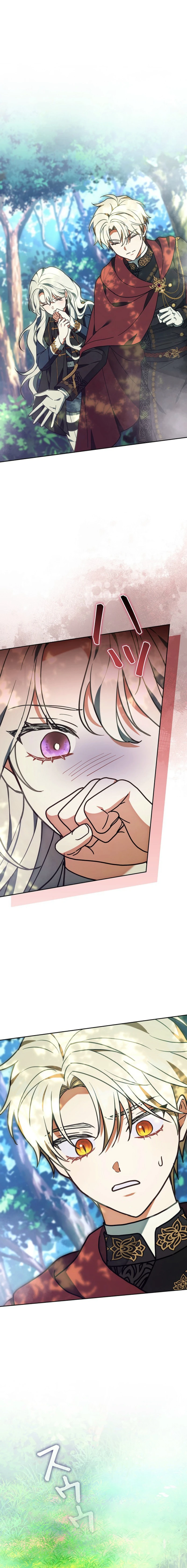 I Was Supposed to Be a Stalker Lady, but Somehow I'm Being Adored Instead Chapter 43 page 26