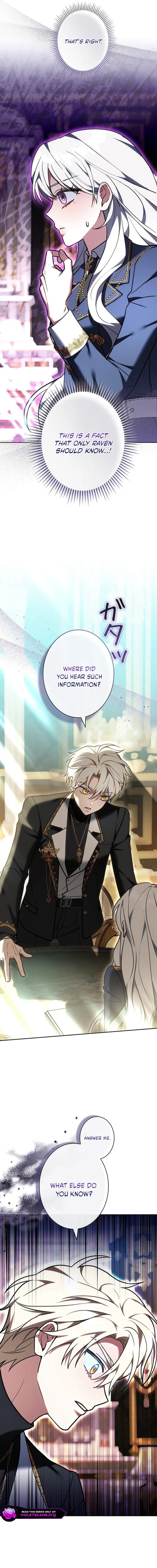 I Was Supposed to Be a Stalker Lady, but Somehow I'm Being Adored Instead Chapter 40 page 8
