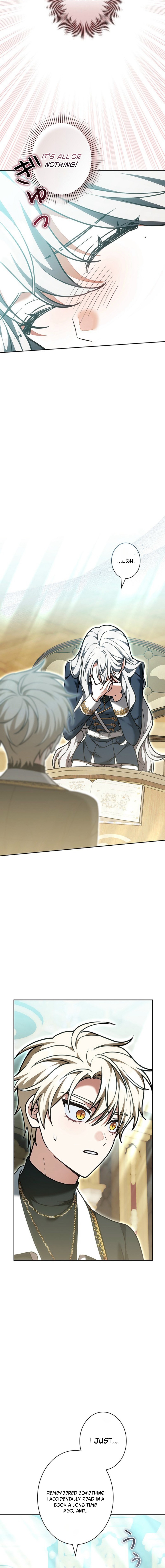 I Was Supposed to Be a Stalker Lady, but Somehow I'm Being Adored Instead Chapter 40 page 11