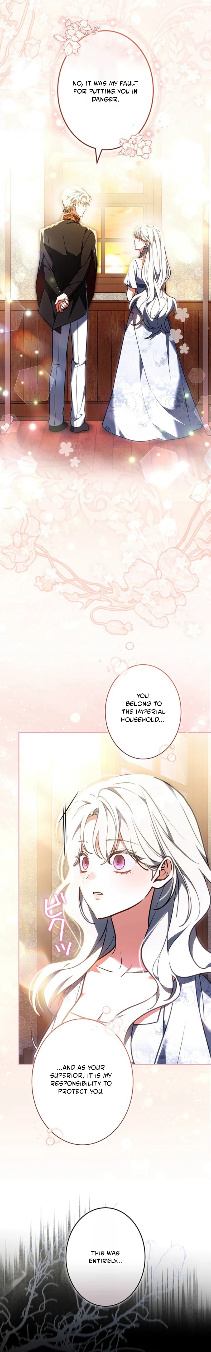 I Was Supposed to Be a Stalker Lady, but Somehow I'm Being Adored Instead Chapter 29 page 22