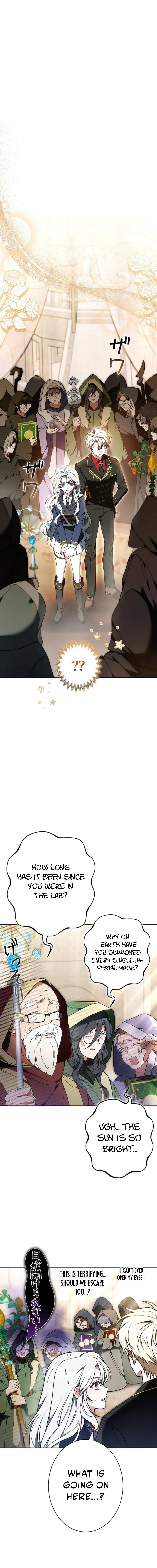 I Was Supposed to Be a Stalker Lady, but Somehow I'm Being Adored Instead Chapter 12 page 7