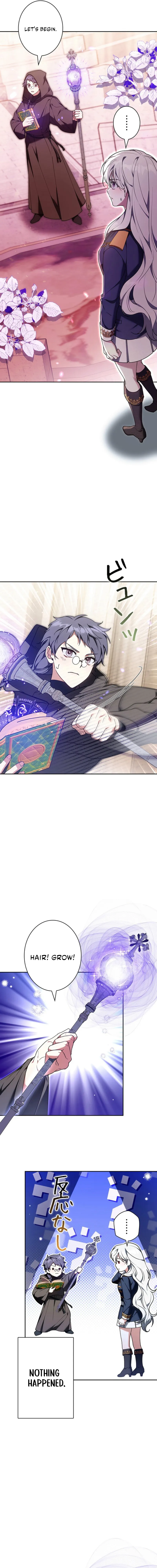 I Was Supposed to Be a Stalker Lady, but Somehow I'm Being Adored Instead Chapter 12 page 12