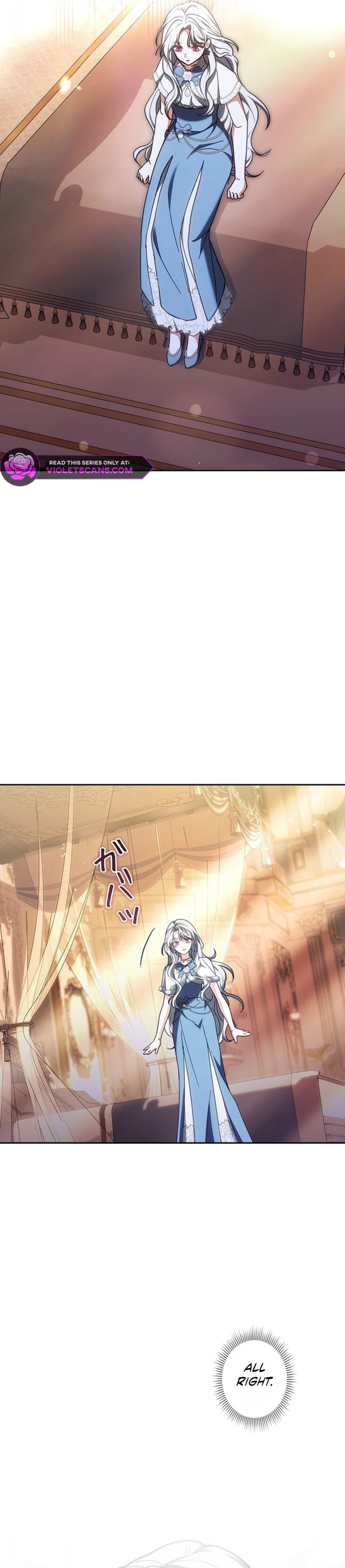 I Was Supposed to Be a Stalker Lady, but Somehow I'm Being Adored Instead Chapter 32 page 20
