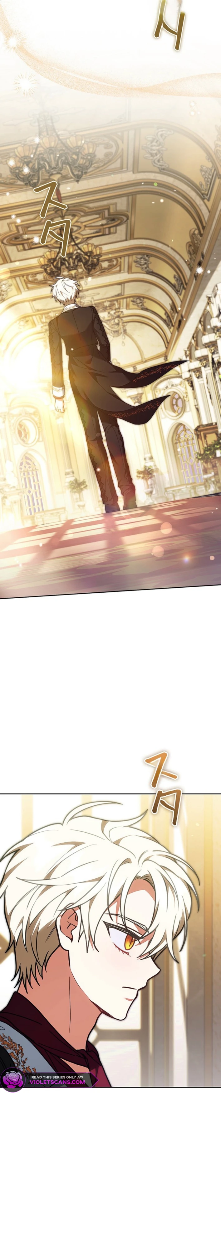 I Was Supposed to Be a Stalker Lady, but Somehow I'm Being Adored Instead Chapter 32 page 25