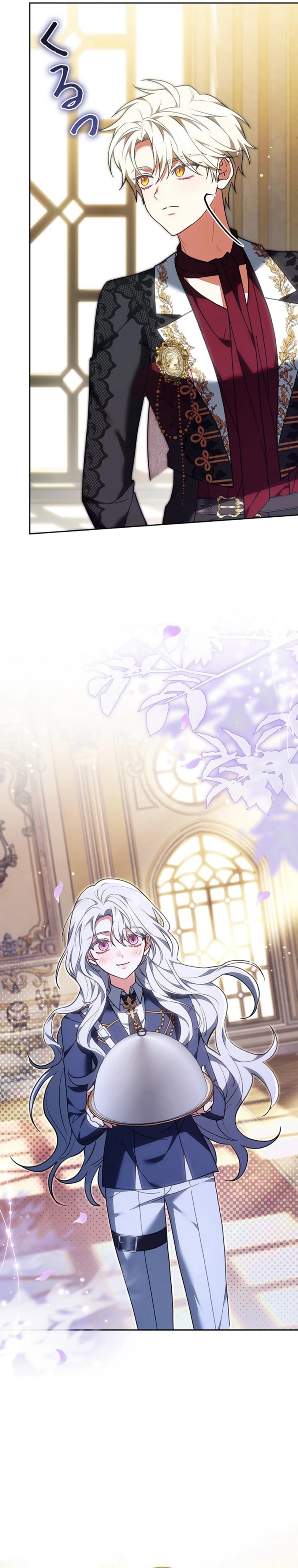 I Was Supposed to Be a Stalker Lady, but Somehow I'm Being Adored Instead Chapter 32 page 27