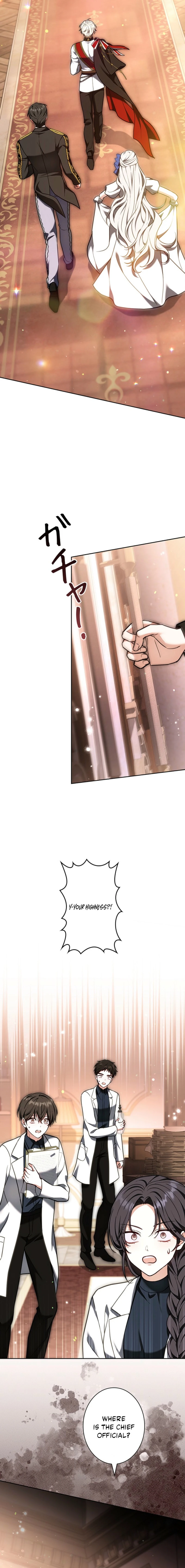 I Was Supposed to Be a Stalker Lady, but Somehow I'm Being Adored Instead Chapter 26 page 12