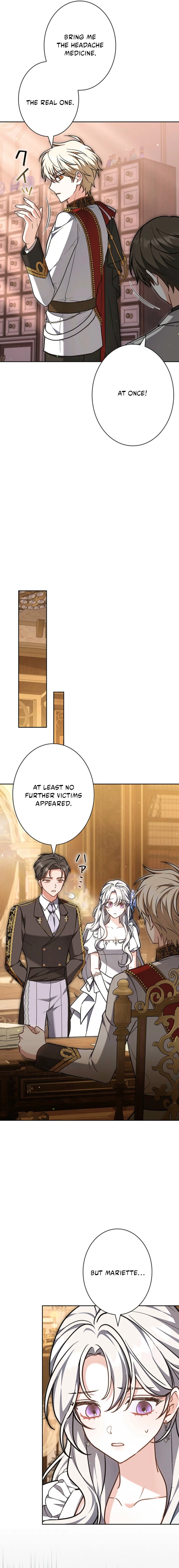 I Was Supposed to Be a Stalker Lady, but Somehow I'm Being Adored Instead Chapter 26 page 22