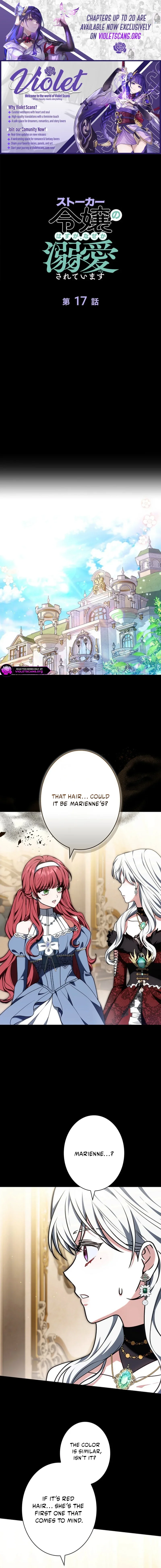 I Was Supposed to Be a Stalker Lady, but Somehow I'm Being Adored Instead Chapter 17 page 1