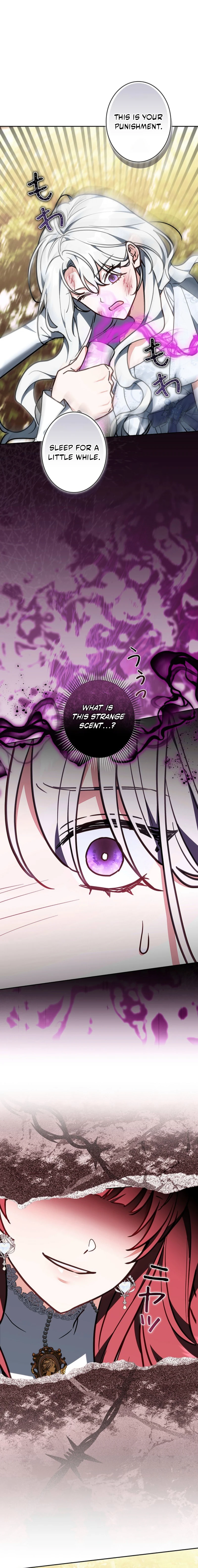 I Was Supposed to Be a Stalker Lady, but Somehow I'm Being Adored Instead Chapter 28 page 21