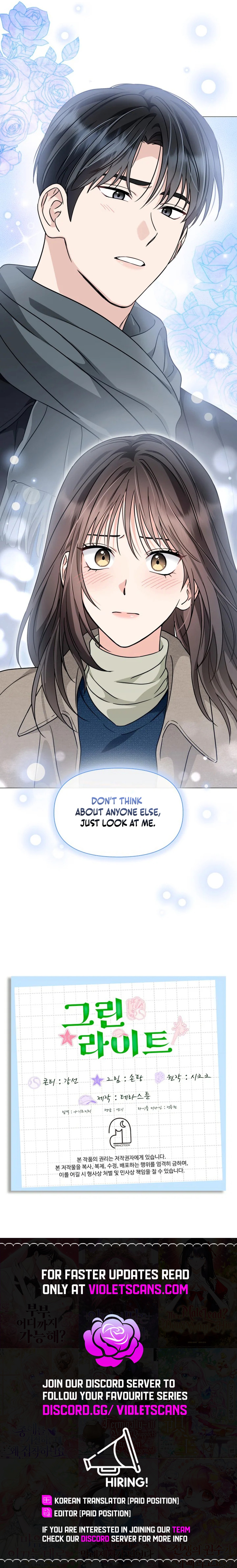 Green Light Chapter 28 page 12