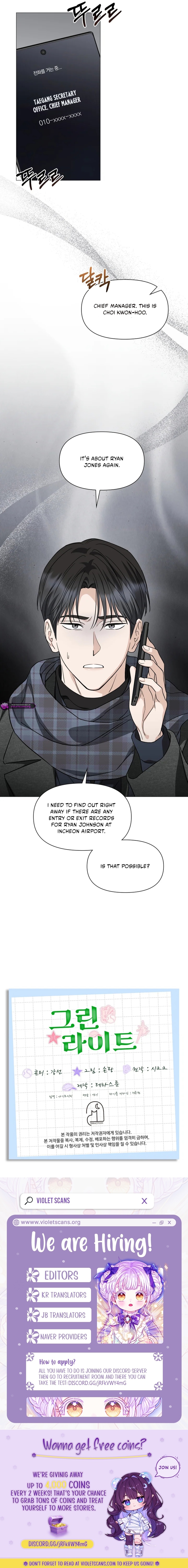 Green Light Chapter 61 page 10