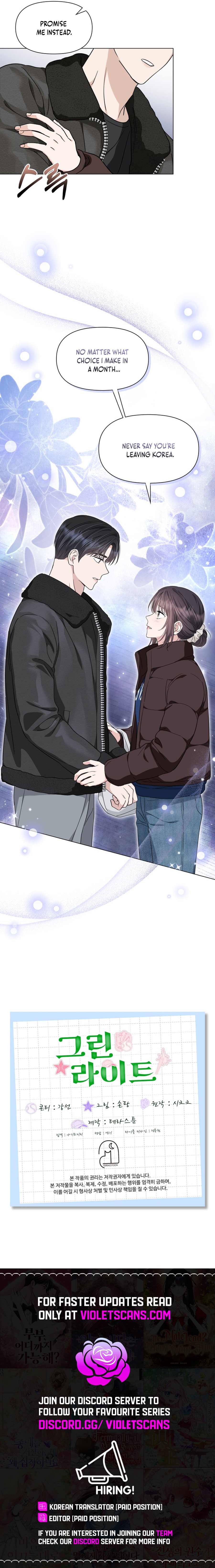 Green Light Chapter 35 page 15