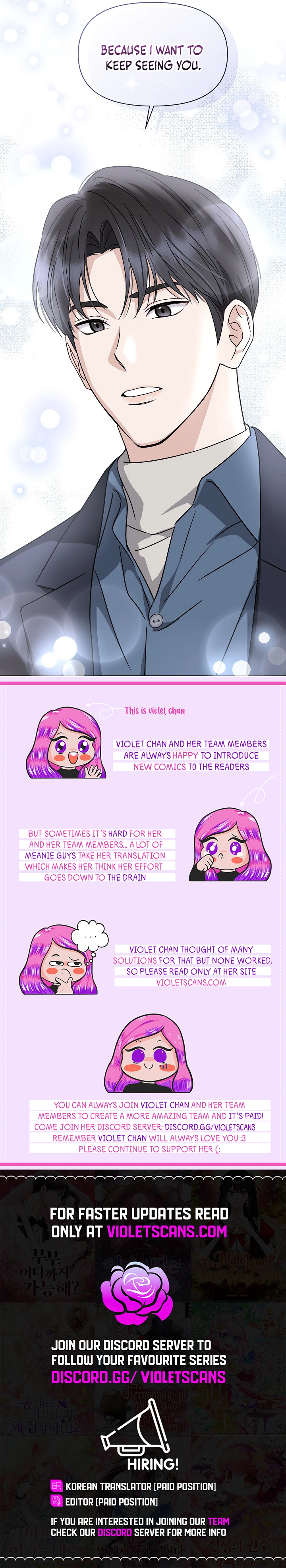 Green Light Chapter 7 page 11