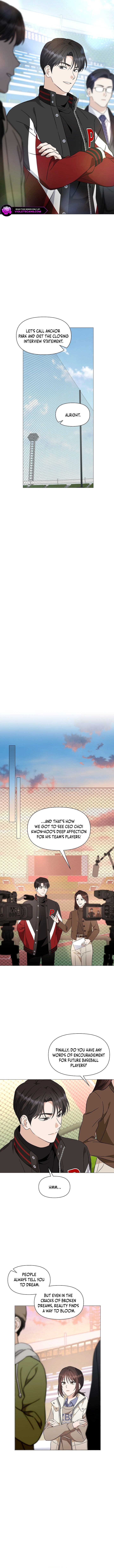 Green Light Chapter 11 page 7