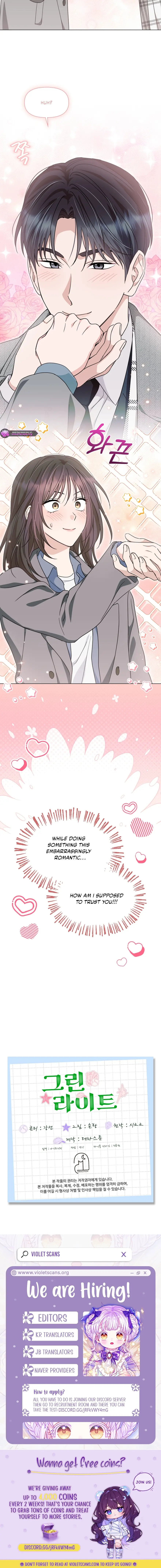 Green Light Chapter 40 page 12