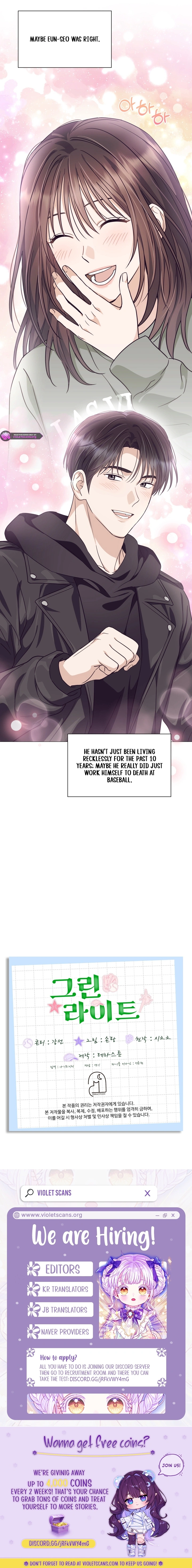 Green Light Chapter 65 page 8