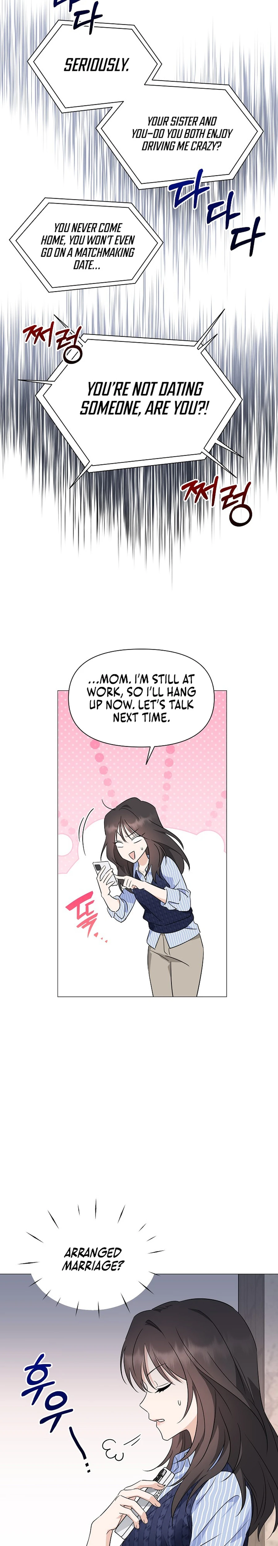 Green Light Chapter 1 page 3