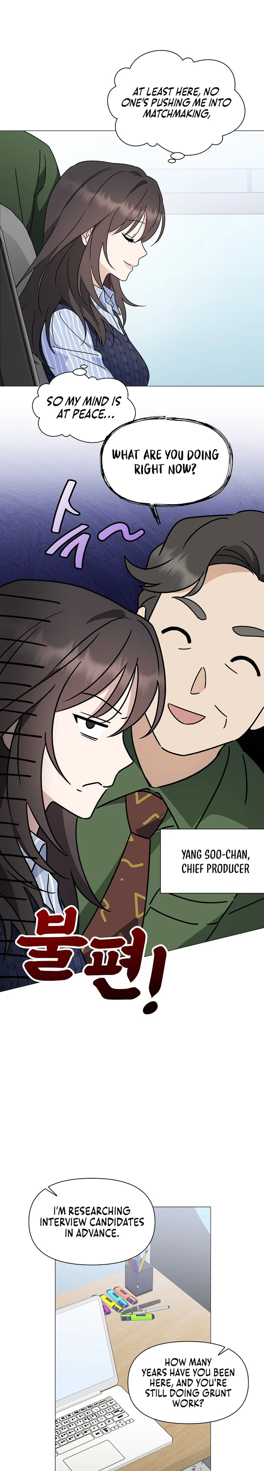 Green Light Chapter 1 page 6