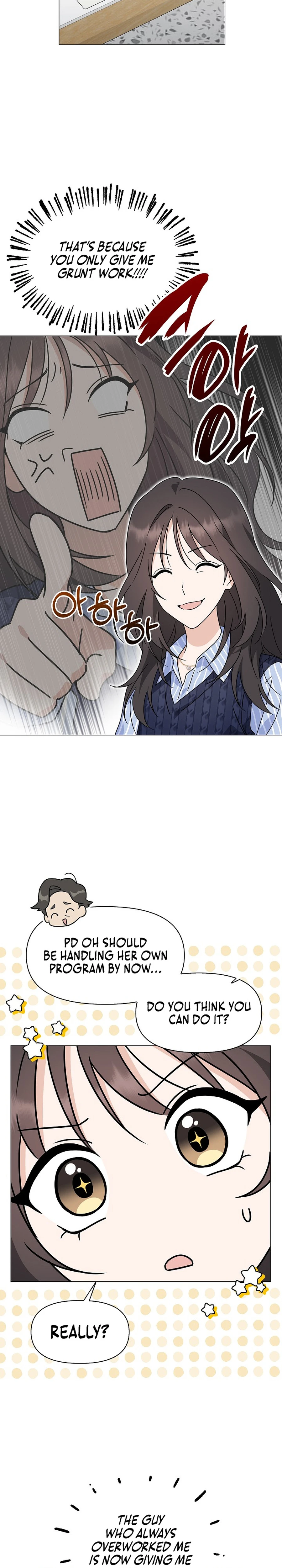 Green Light Chapter 1 page 7
