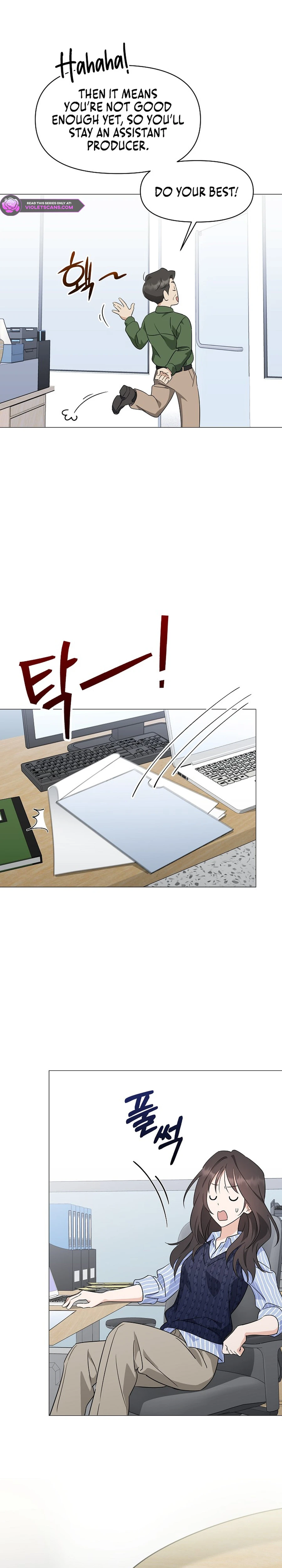 Green Light Chapter 1 page 11
