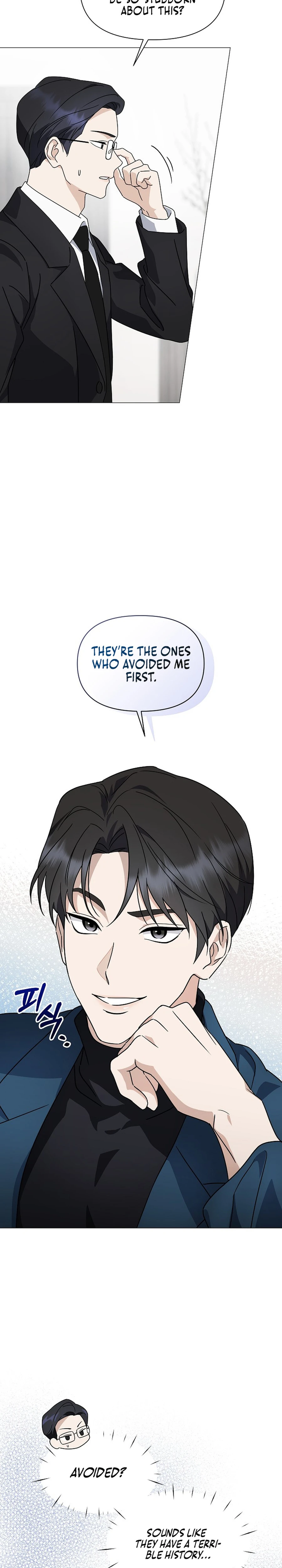Green Light Chapter 1 page 20