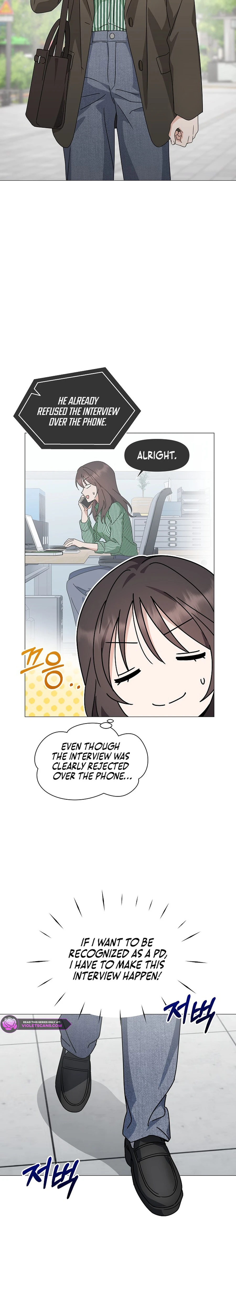 Green Light Chapter 1 page 22