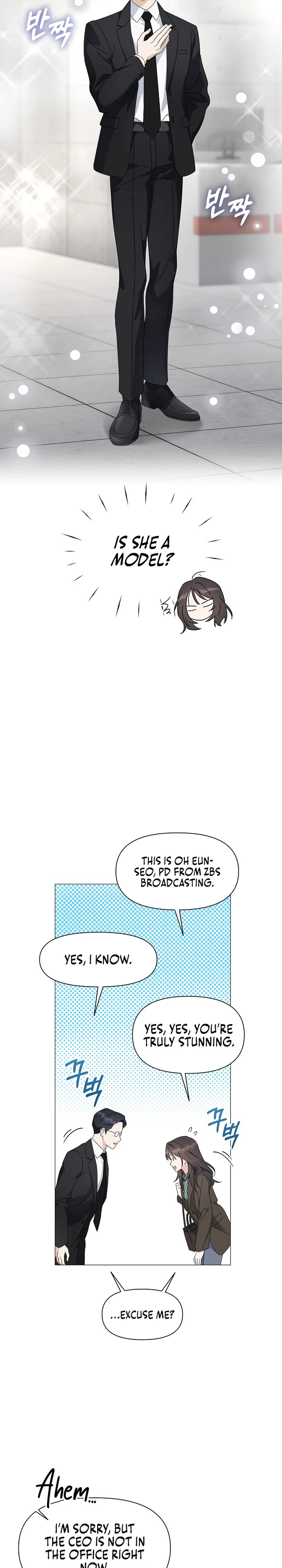 Green Light Chapter 1 page 24
