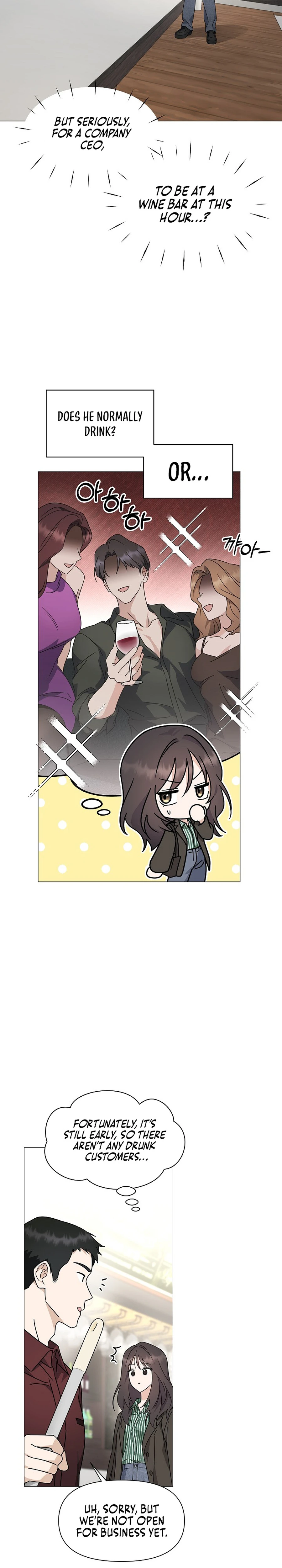 Green Light Chapter 1 page 26