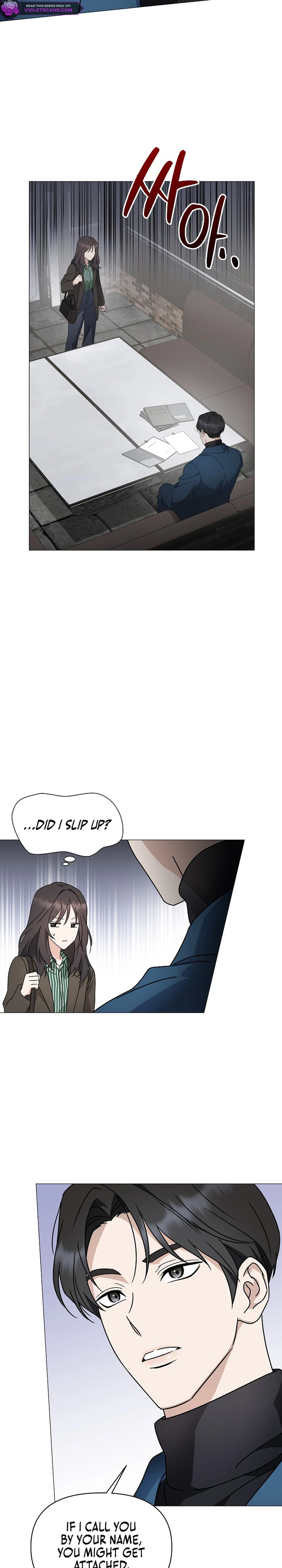 Green Light Chapter 1 page 31