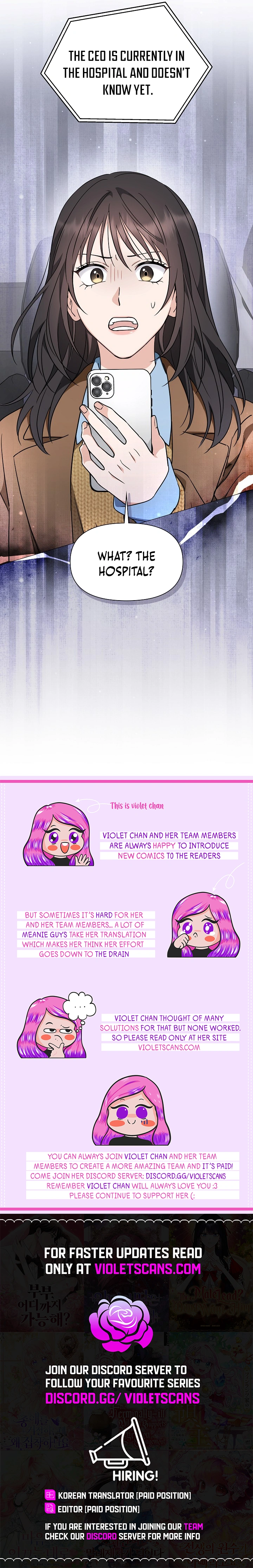 Green Light Chapter 12 page 11