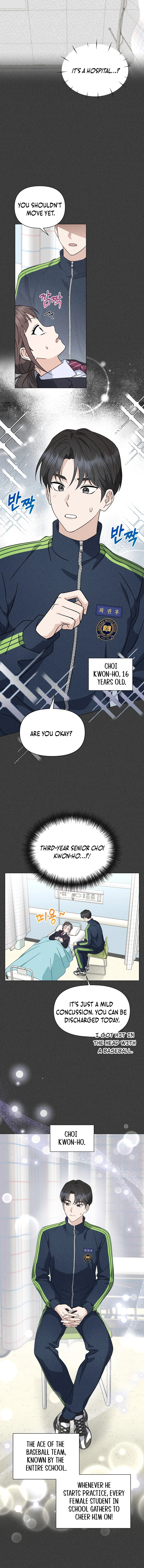 Green Light Chapter 4 page 4
