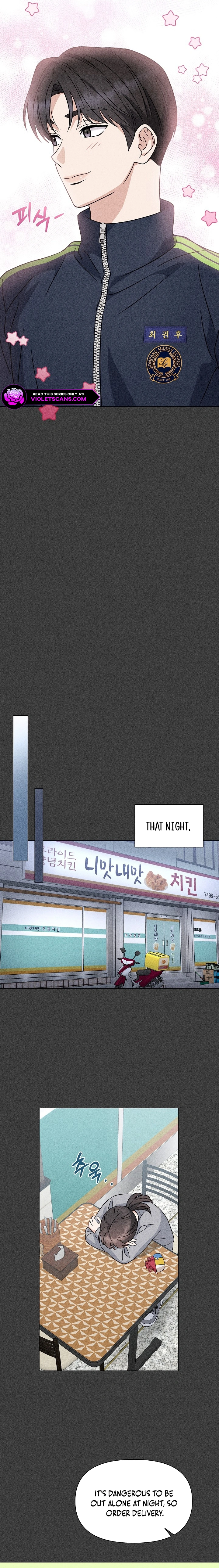 Green Light Chapter 4 page 8