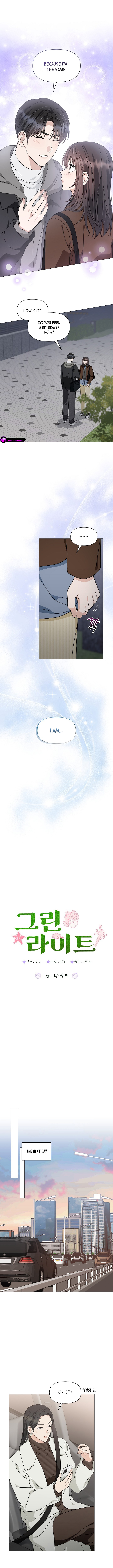 Green Light Chapter 32 page 3