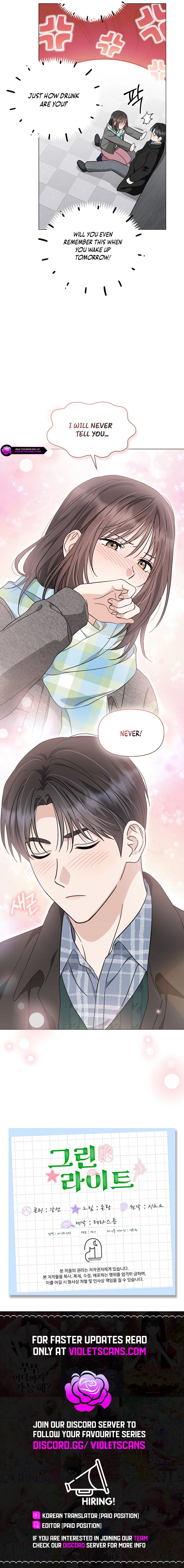 Green Light Chapter 32 page 12