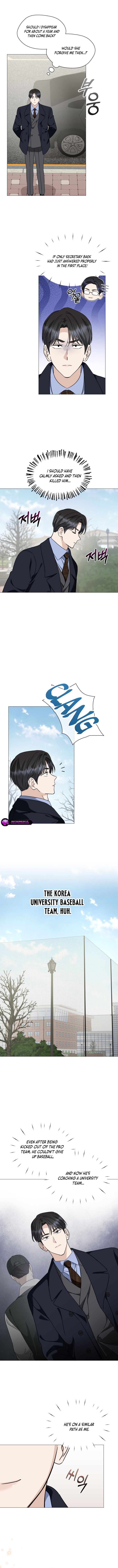 Green Light Chapter 33 page 10