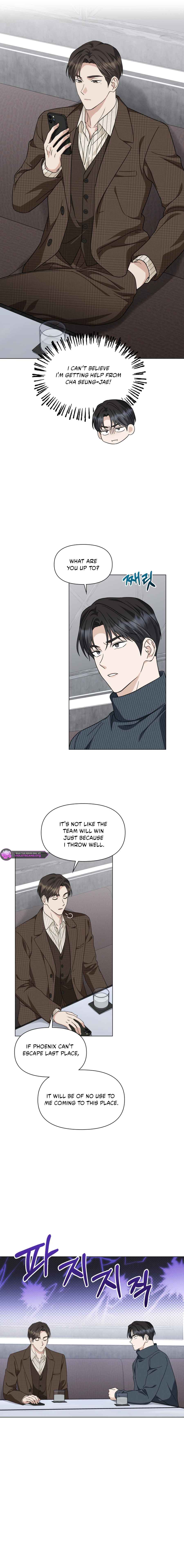 Green Light Chapter 42 page 5