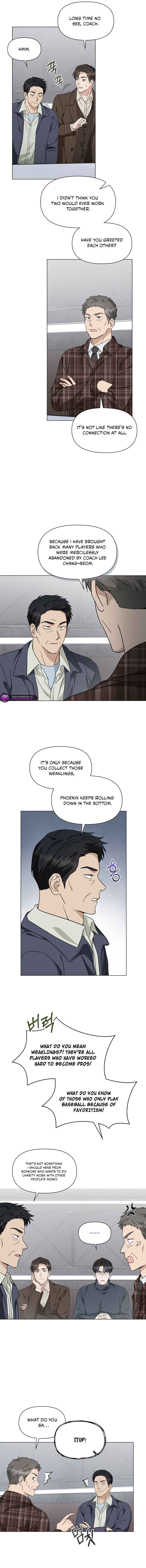 Green Light Chapter 42 page 7