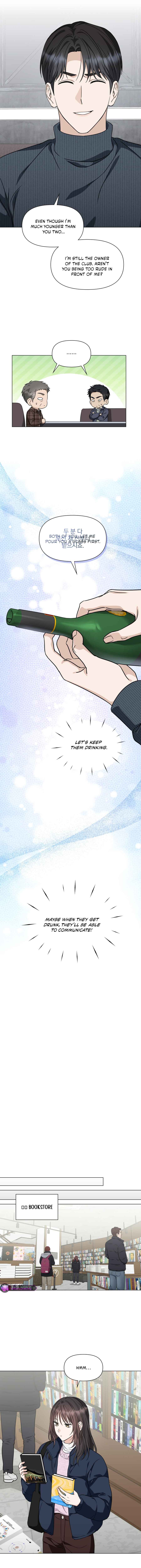 Green Light Chapter 42 page 8
