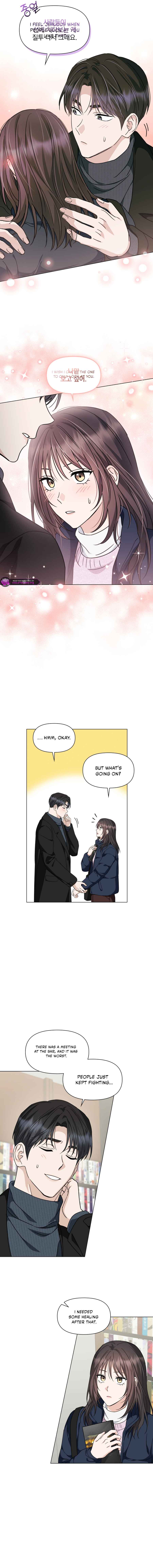 Green Light Chapter 42 page 12