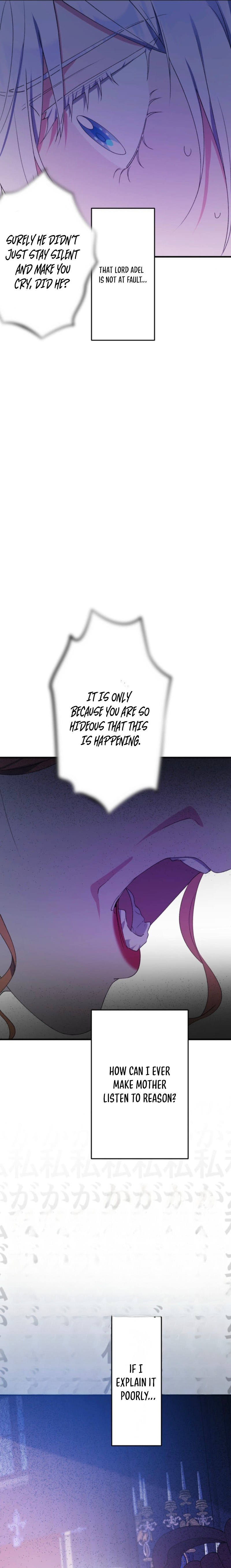 Shinjite wa Dame, Aishite mo Dame Chapter 18 page 13