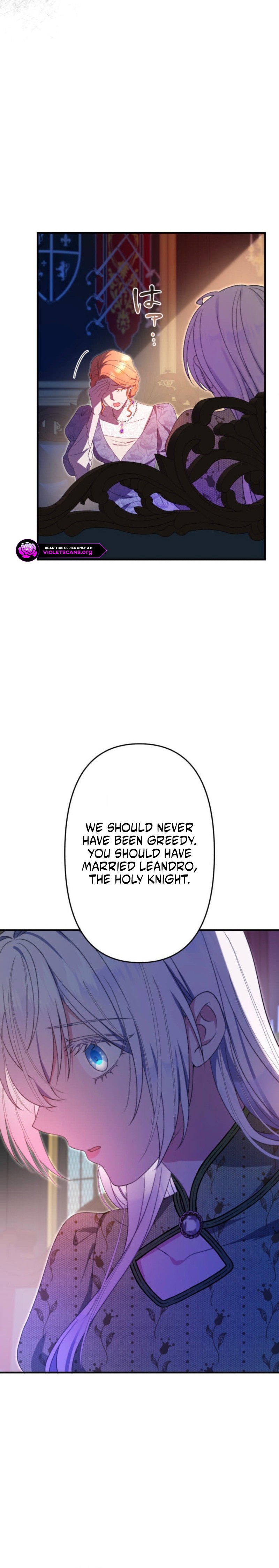 Shinjite wa Dame, Aishite mo Dame Chapter 18 page 15