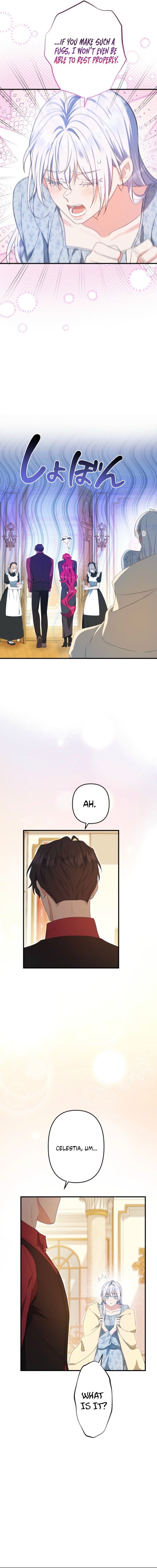 Shinjite wa Dame, Aishite mo Dame Chapter 24 page 15