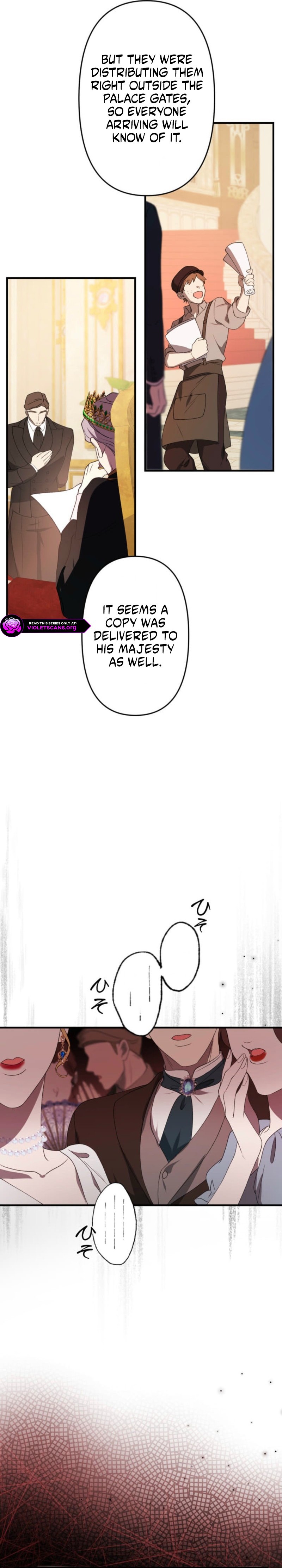 Shinjite wa Dame, Aishite mo Dame Chapter 20 page 23