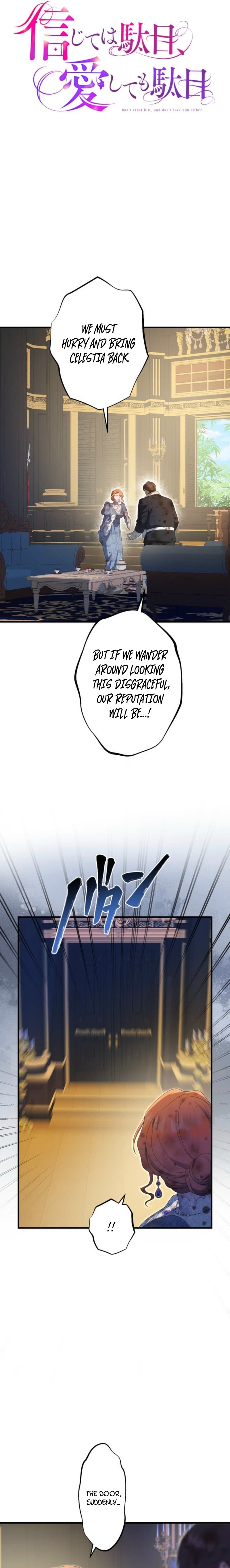 Shinjite wa Dame, Aishite mo Dame Chapter 19 page 4