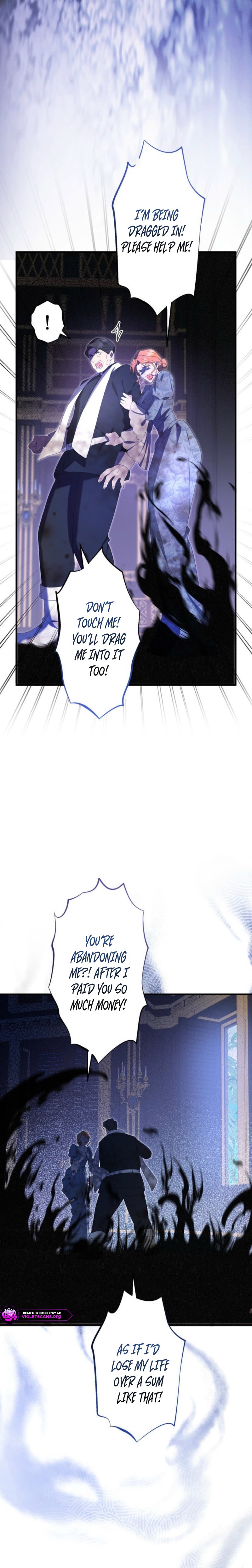 Shinjite wa Dame, Aishite mo Dame Chapter 19 page 7